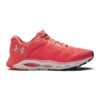 Pantofi de plasa pentru alergare Infinite 3 Reflect